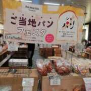 ヒメ日記 2025/03/06 12:21 投稿 みなと 大宮おかあさん