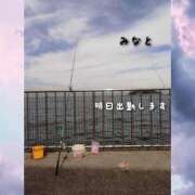 ヒメ日記 2025/03/18 13:41 投稿 みなと 大宮おかあさん