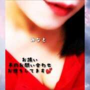 ヒメ日記 2025/03/28 11:41 投稿 みなと 大宮おかあさん
