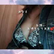 ヒメ日記 2025/04/10 12:21 投稿 みなと 大宮おかあさん