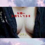 ヒメ日記 2025/05/24 14:41 投稿 みなと 大宮おかあさん