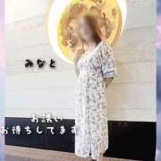 ヒメ日記 2025/07/01 12:31 投稿 みなと 大宮おかあさん