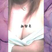 ヒメ日記 2025/09/01 10:06 投稿 みなと 大宮おかあさん