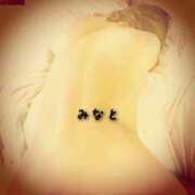 ヒメ日記 2025/09/19 09:58 投稿 みなと 大宮おかあさん