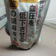 ヒメ日記 2026/01/24 21:06 投稿 みなと 大宮おかあさん