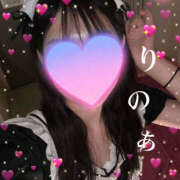 ヒメ日記 2025/07/06 18:50 投稿 りのあ ドリーム水戸