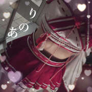 ヒメ日記 2025/07/07 12:20 投稿 りのあ ドリーム水戸