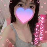 ヒメ日記 2025/07/20 16:10 投稿 りのあ ドリーム水戸