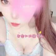 ヒメ日記 2025/04/12 12:45 投稿 えみ 新横浜人妻ポルノ