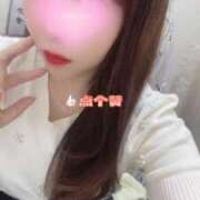 えみ こんにちは 新横浜人妻ポルノ