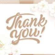 ヒメ日記 2025/01/18 19:14 投稿 野々原楓 五十路マダム 郡山店