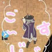 ヒメ日記 2025/04/27 16:44 投稿 かおる フィエスタ