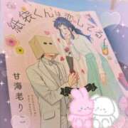 ヒメ日記 2025/06/28 18:44 投稿 かおる フィエスタ