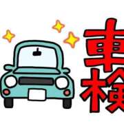ヒメ日記 2025/08/31 08:44 投稿 かおる フィエスタ