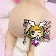 ヒメ日記 2025/09/18 21:54 投稿 かおる フィエスタ