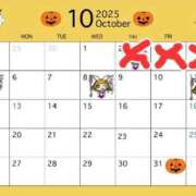 ヒメ日記 2025/10/04 22:04 投稿 かおる フィエスタ