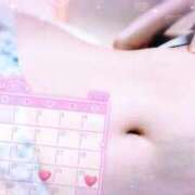 ヒメ日記 2025/10/18 10:14 投稿 かおる フィエスタ