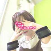 ヒメ日記 2025/10/23 10:55 投稿 かおる フィエスタ