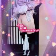 ヒメ日記 2025/11/20 13:54 投稿 かおる フィエスタ