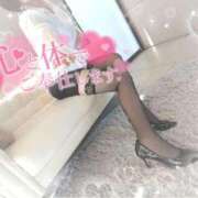 ヒメ日記 2025/11/29 09:14 投稿 かおる フィエスタ