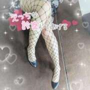 かおる なぁす服 フィエスタ