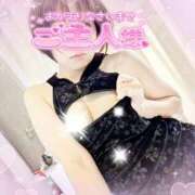 ヒメ日記 2025/12/10 15:44 投稿 かおる フィエスタ