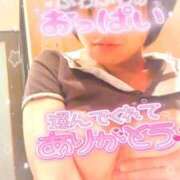 ヒメ日記 2025/12/21 06:14 投稿 かおる フィエスタ