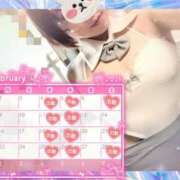 ヒメ日記 2026/01/30 23:24 投稿 かおる フィエスタ