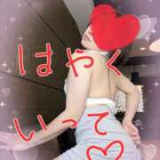 ヒメ日記 2026/02/05 15:44 投稿 かおる フィエスタ