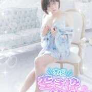 ヒメ日記 2026/02/15 07:04 投稿 かおる フィエスタ