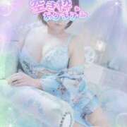 ヒメ日記 2026/02/21 07:15 投稿 かおる フィエスタ