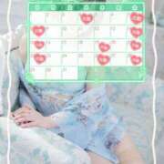 ヒメ日記 2026/03/01 17:00 投稿 かおる フィエスタ