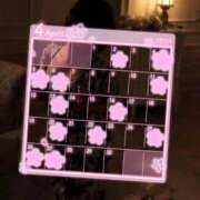 ヒメ日記 2026/03/25 00:24 投稿 かおる フィエスタ