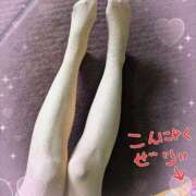 ヒメ日記 2026/04/06 13:24 投稿 かおる フィエスタ