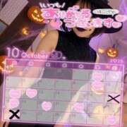 ヒメ日記 2026/09/29 07:54 投稿 かおる フィエスタ