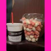 ヒメ日記 2025/01/18 15:20 投稿 こるね マリアージュ熊谷