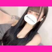 ヒメ日記 2025/04/10 19:50 投稿 こるね マリアージュ熊谷