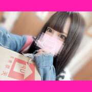 ヒメ日記 2025/04/12 17:00 投稿 こるね マリアージュ熊谷