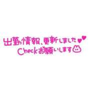ヒメ日記 2025/05/03 14:30 投稿 こるね マリアージュ熊谷