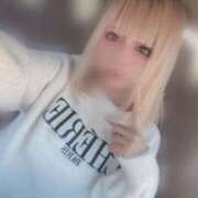 こるね しゅ〜〜 マリアージュ熊谷