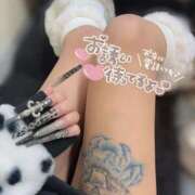 ヒメ日記 2026/01/29 14:30 投稿 こるね マリアージュ熊谷