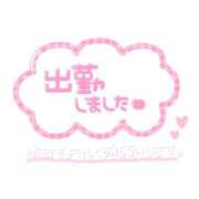 ヒメ日記 2026/07/27 10:20 投稿 こるね マリアージュ熊谷