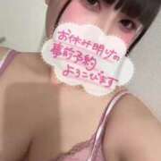 ヒメ日記 2025/04/06 12:59 投稿 ♪りと♪ sweet kiss