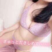 めぐみ かたくてあつい・・///// Charme（シャルム）