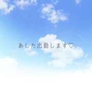 ヒメ日記 2023/08/12 13:00 投稿 そらの 千葉サンキュー