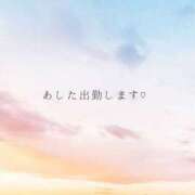 ヒメ日記 2023/09/23 12:46 投稿 そらの 千葉サンキュー