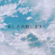 ヒメ日記 2023/12/26 12:28 投稿 そらの 千葉サンキュー