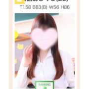 ヒメ日記 2025/05/01 18:02 投稿 女講師さくら ていくぷらいど.学園