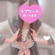 ヒメ日記 2025/06/03 09:25 投稿 女講師さくら ていくぷらいど.学園