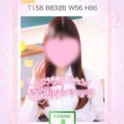 ヒメ日記 2025/08/04 11:32 投稿 女講師さくら ていくぷらいど.学園